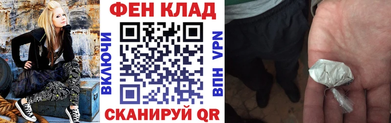 магазин продажи наркотиков  MEGA как зайти  Амфетамин 98%  Нолинск 
