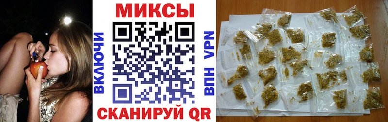 Бутират 99%  нарко площадка клад  Нолинск 