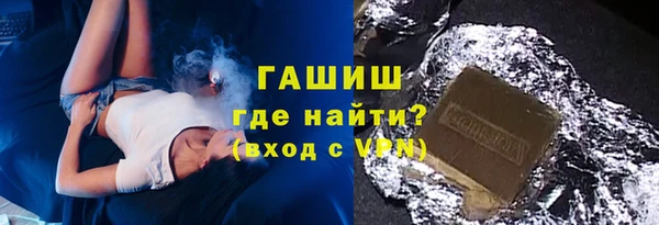 мефедрон VHQ Алексин