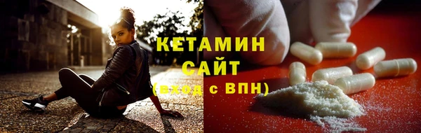 шишки Абдулино