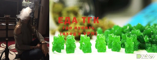 шишки Абдулино