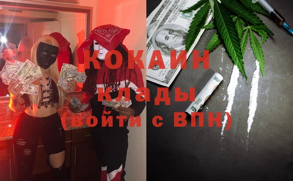 шишки Абдулино