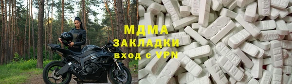 Альфа ПВП Алзамай